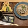 麺処つるはん 成田国際空港店