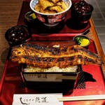 うなぎや花道 - 