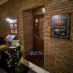 カフェ ド ハーフェン - 入口