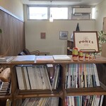 ポルタの喫茶室 - 