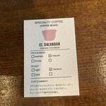 ポルタの喫茶室 - 