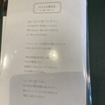 ポルタの喫茶室 - 