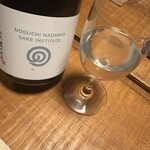 NOMI RESTAURANT - 野口さんの冬酒❣️