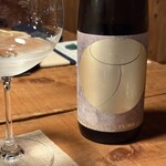 NOMI RESTAURANT - 私はここでストップしました