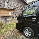 NOMI RESTAURANT - タクシーチャーター