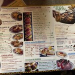 TEXMEX FACTORY 渋谷公園通り店 - 