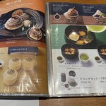 築地本願寺カフェ Tsumugi - 