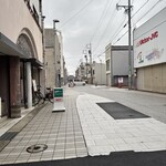 うどんの幸助 - 大門大通り商店街