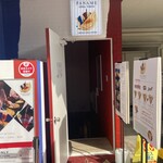 PANAME Crêpes de Paris 東京店 - 