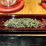 冨士美園 - 煎茶New&classicの茶葉