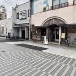 うどんの幸助 - 外観遠目