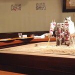 とっぴんぱらりのぷ - 