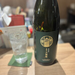 お晩酌 リベロ前 - 