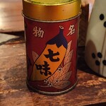 とっぴんぱらりのぷ - 