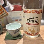 お晩酌 リベロ前 - 