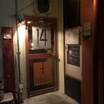 Studio＋14 - 