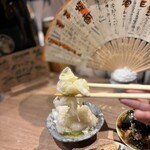 お晩酌 リベロ前 - 