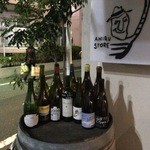 アヒルストア - 