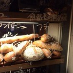 アヒルストア - 