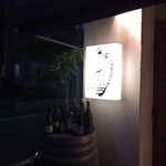 アヒルストア - 