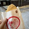 鯛きち 名掛丁店