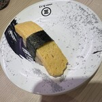 回転寿司みさき - 