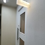 火曜日のタエコ - 