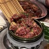朝採れホルモンとたれ焼肉 金肉屋 大井町店
