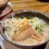 麺匠 えい蔵 多摩センター店