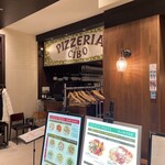 ピッツェリア ダ チーボ - 外観