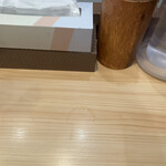 あさひ町内会 - 