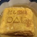 だし劇場 ○△□ - 