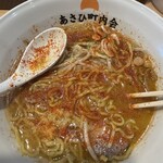 あさひ町内会 - 