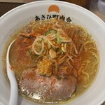 あさひ町内会 - 