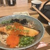 東京たらこスパゲティ 南池袋店