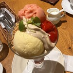 アフタヌーンティー・ティールーム そごう横浜店 - 