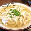 讃岐うどん いわい