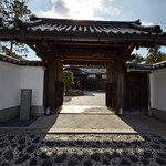 餐廳 翠葉 - 