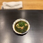 きたしんち 弓場慎之佑 - 