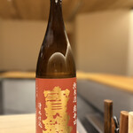 きたしんち 弓場慎之佑 - 