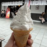 熊本城香梅庵 - 