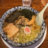 島の味処 こまつ - 