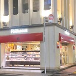 ポンパドウル - 外観