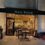 博多イタリアンバル NewPond - 