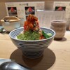 日本橋海鮮丼 つじ半 神楽坂店