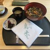京料理 鳥米