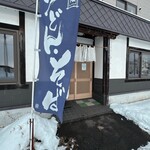 角 - 店舗前
