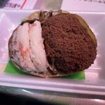 新潟本町 鈴木鮮魚 - 