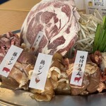 庭園レストラン ヴァルハラ - 