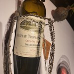 レフェルヴェソンス - 